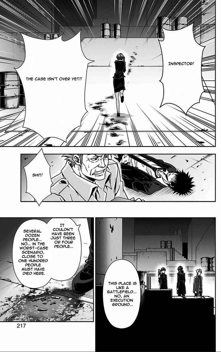 Page 27 Chapter 12 Psycho-Pass - Kanshikan Tsunemori Akane