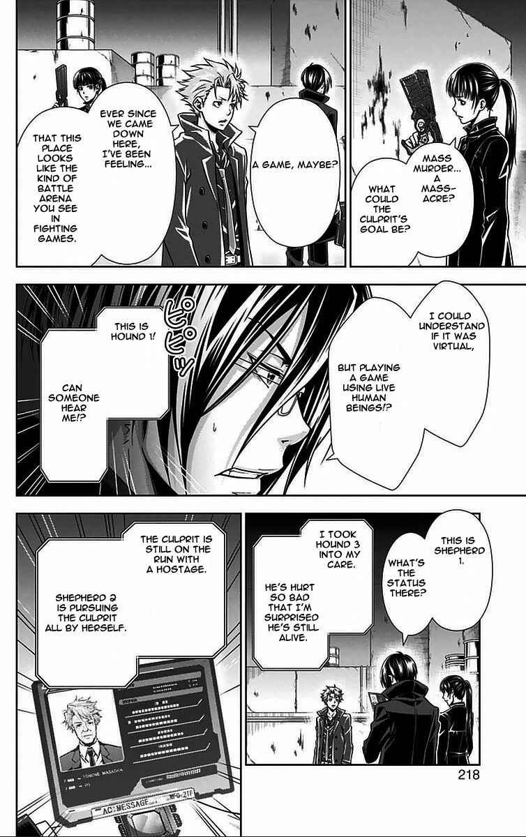 Page 28 Chapter 12 Psycho-Pass - Kanshikan Tsunemori Akane