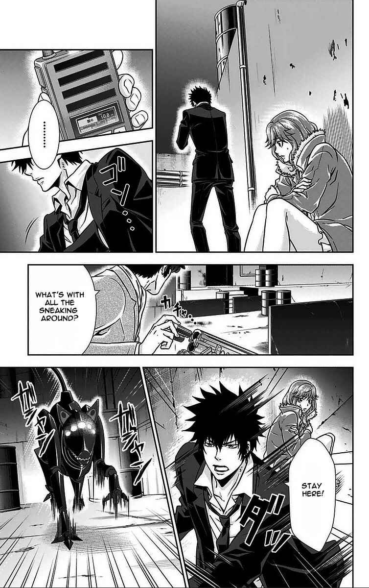 Page 3 Chapter 12 Psycho-Pass - Kanshikan Tsunemori Akane