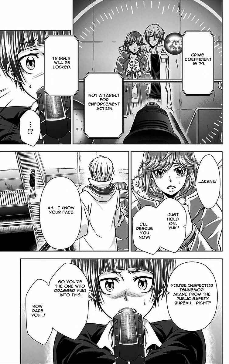 Page 33 Chapter 12 Psycho-Pass - Kanshikan Tsunemori Akane
