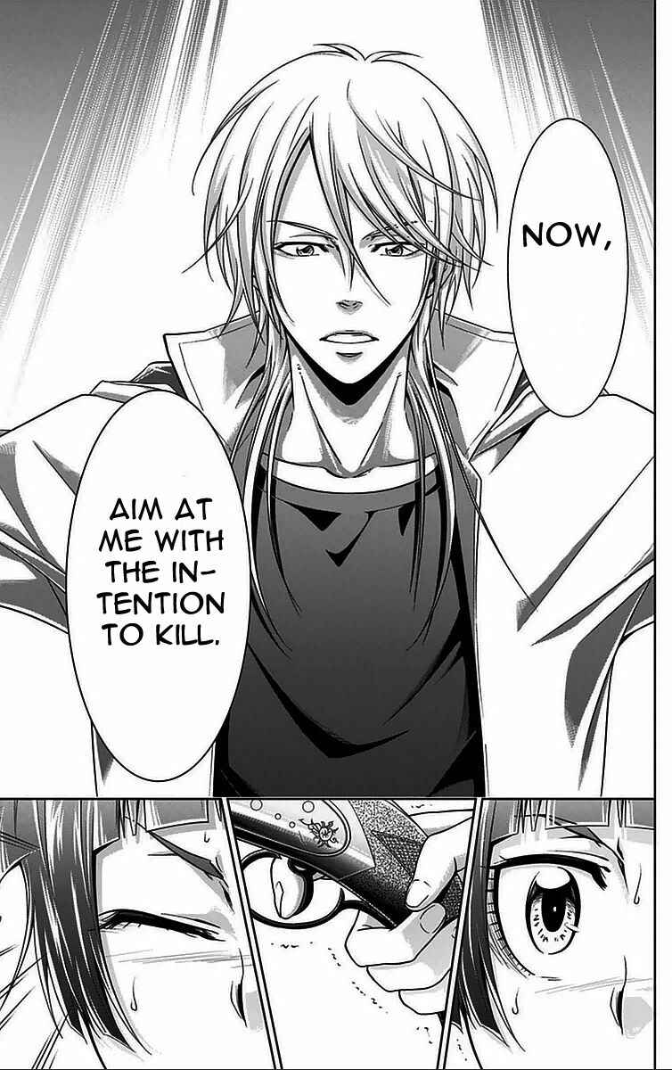 Page 39 Chapter 12 Psycho-Pass - Kanshikan Tsunemori Akane