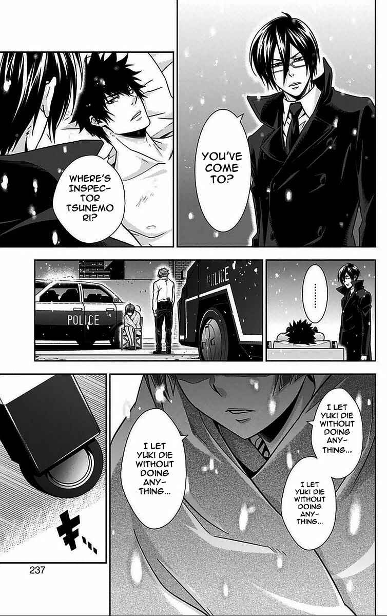 Page 47 Chapter 12 Psycho-Pass - Kanshikan Tsunemori Akane