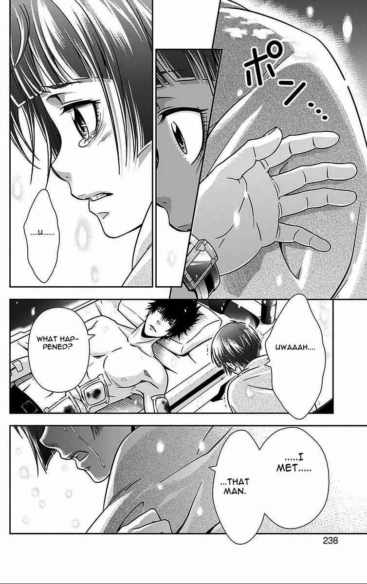 Page 48 Chapter 12 Psycho-Pass - Kanshikan Tsunemori Akane