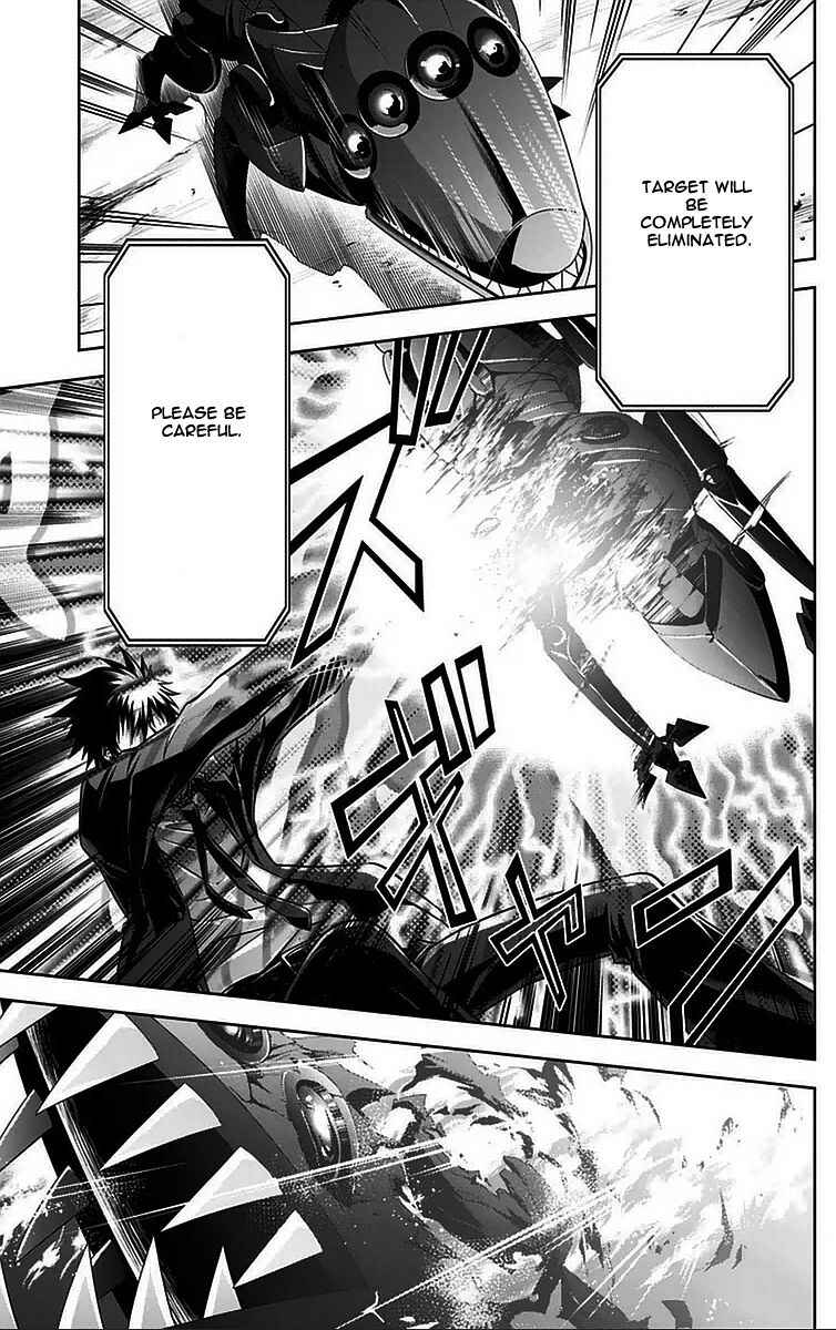 Page 7 Chapter 12 Psycho-Pass - Kanshikan Tsunemori Akane