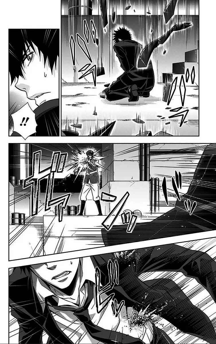 Page 8 Chapter 12 Psycho-Pass - Kanshikan Tsunemori Akane