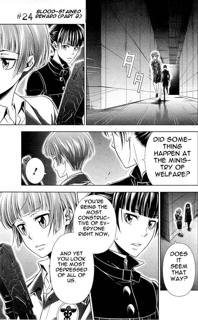 Page 1 Chapter 24 Psycho-Pass - Kanshikan Tsunemori Akane