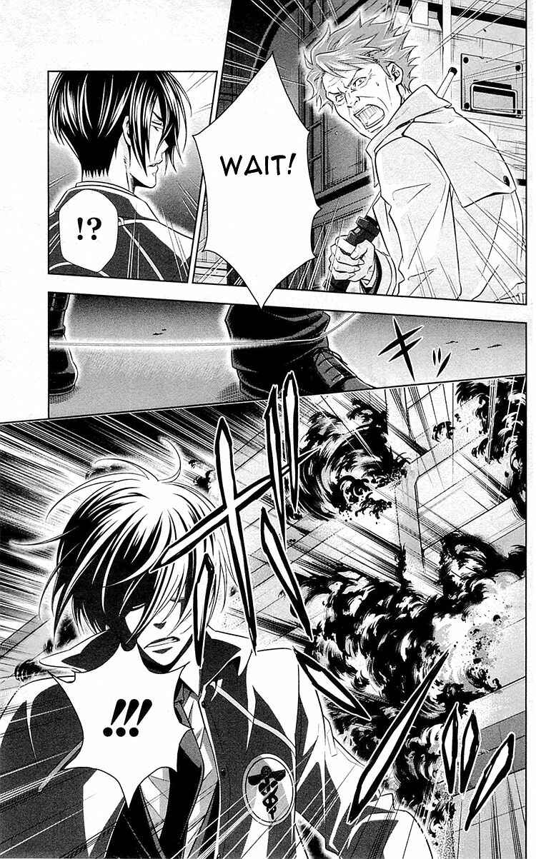 Page 11 Chapter 24 Psycho-Pass - Kanshikan Tsunemori Akane