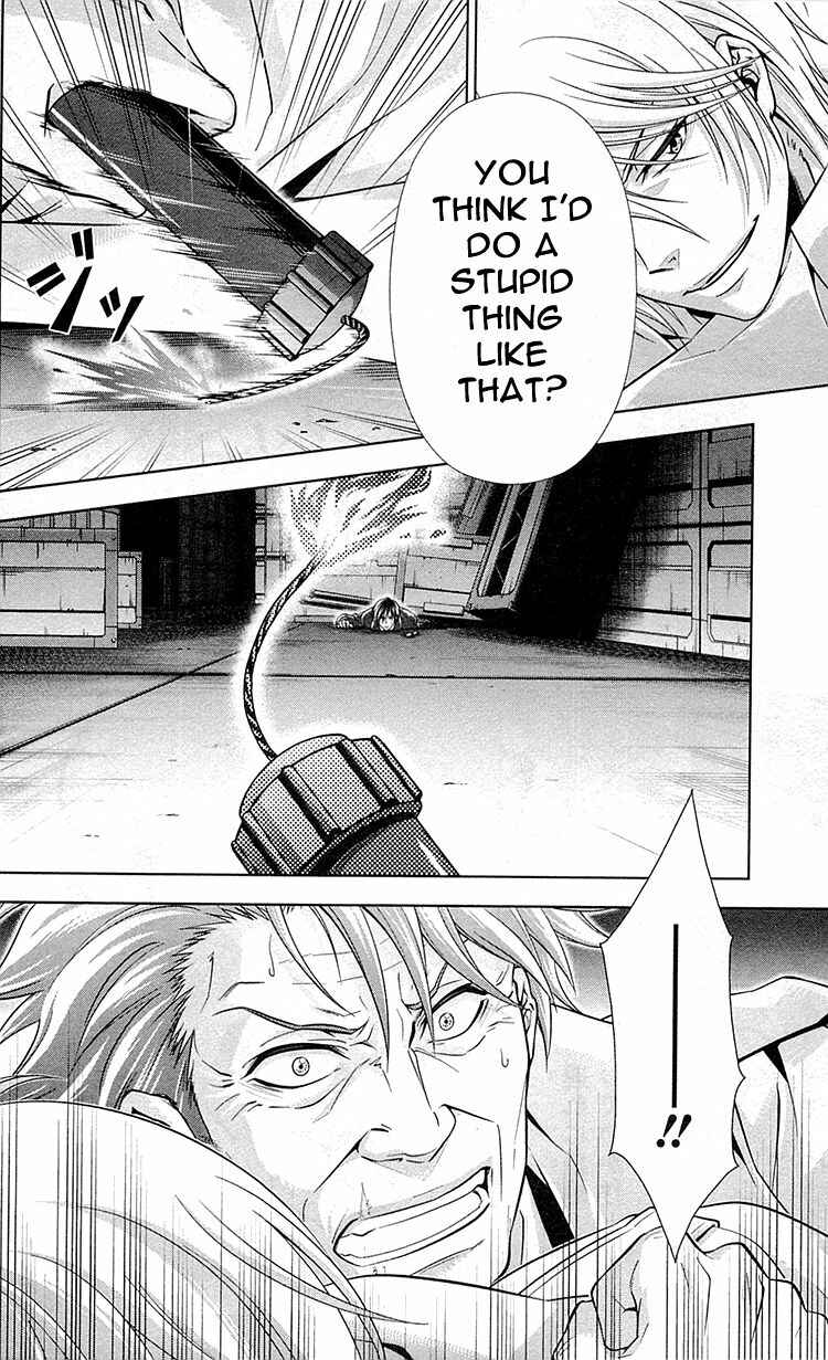Page 18 Chapter 24 Psycho-Pass - Kanshikan Tsunemori Akane
