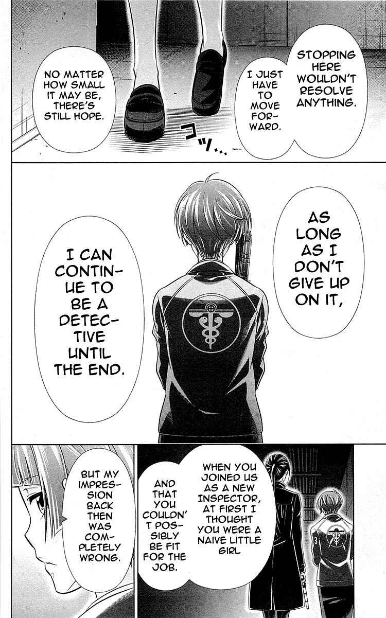 Page 2 Chapter 24 Psycho-Pass - Kanshikan Tsunemori Akane