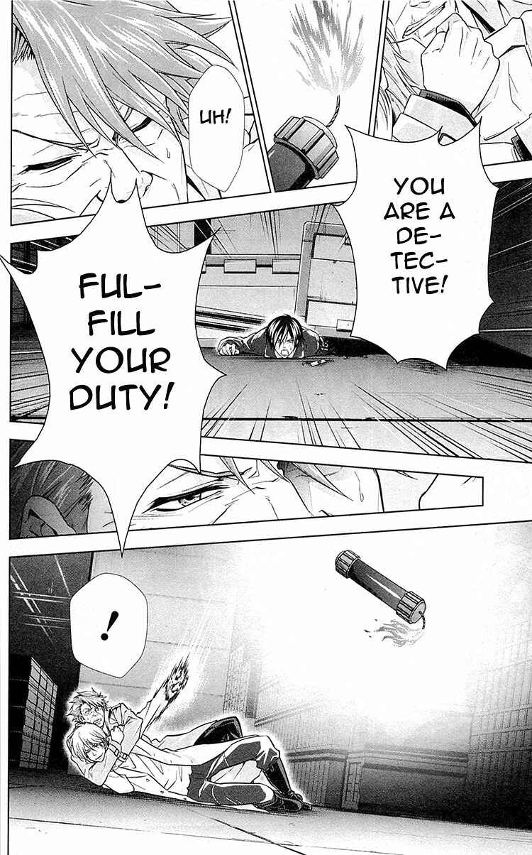 Page 20 Chapter 24 Psycho-Pass - Kanshikan Tsunemori Akane