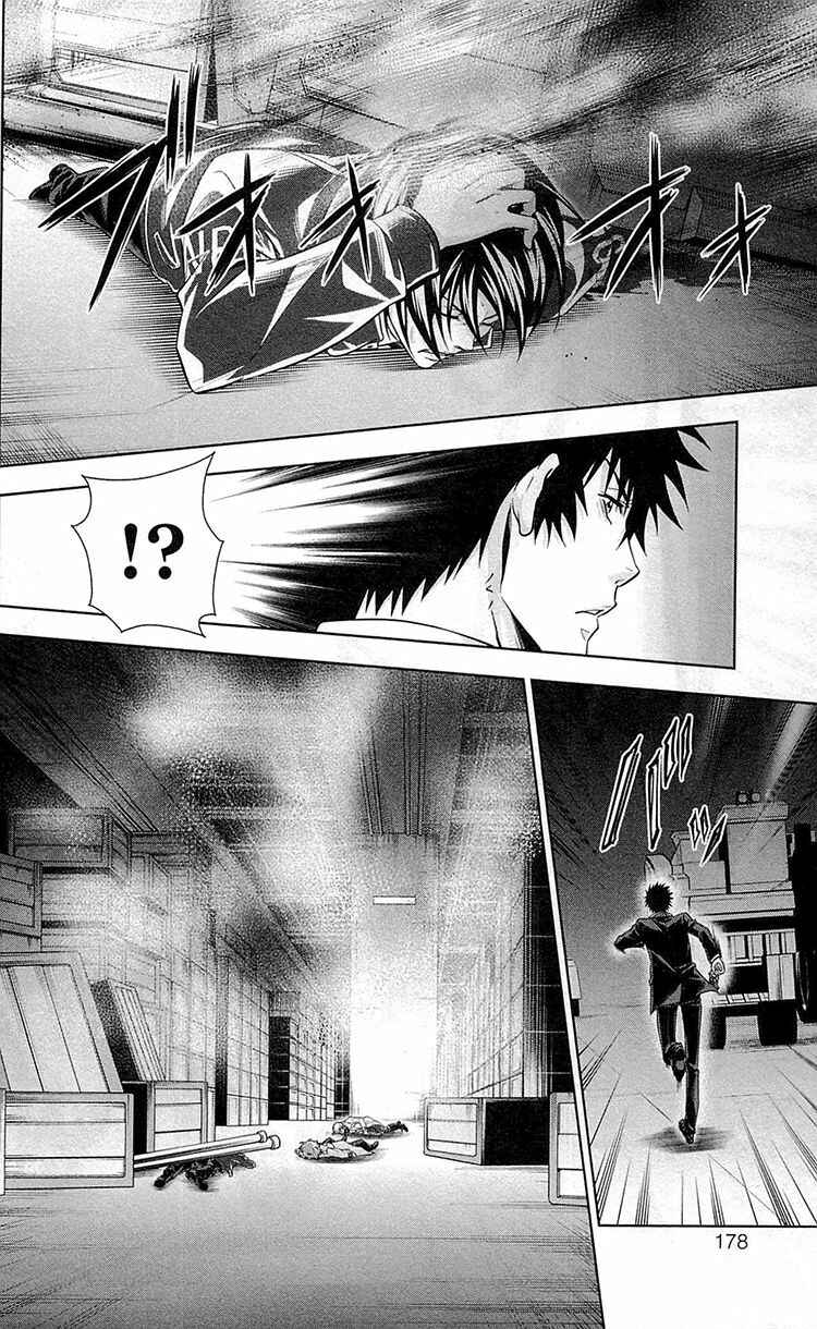 Page 23 Chapter 24 Psycho-Pass - Kanshikan Tsunemori Akane