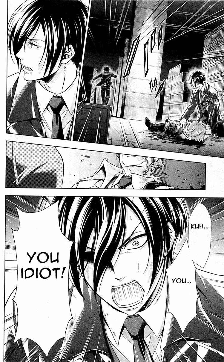Page 29 Chapter 24 Psycho-Pass - Kanshikan Tsunemori Akane