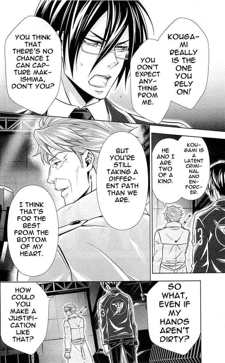 Page 8 Chapter 24 Psycho-Pass - Kanshikan Tsunemori Akane