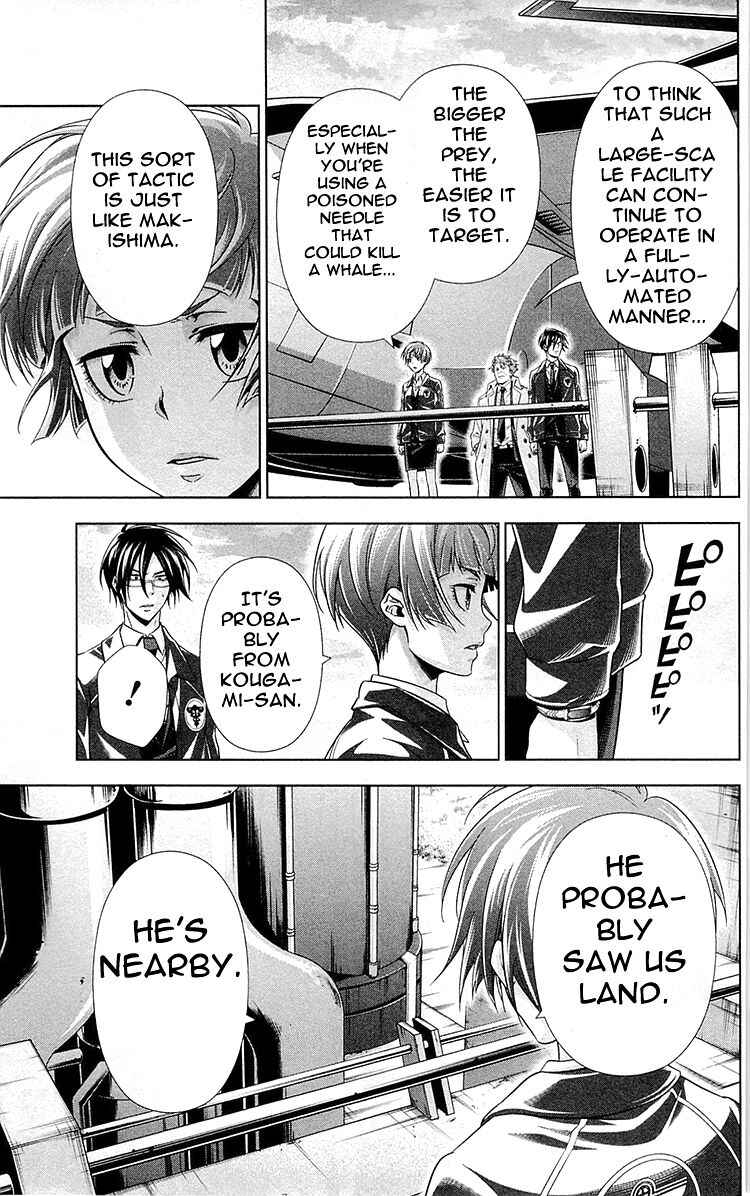 Page 13 Chapter 23 Psycho-Pass - Kanshikan Tsunemori Akane