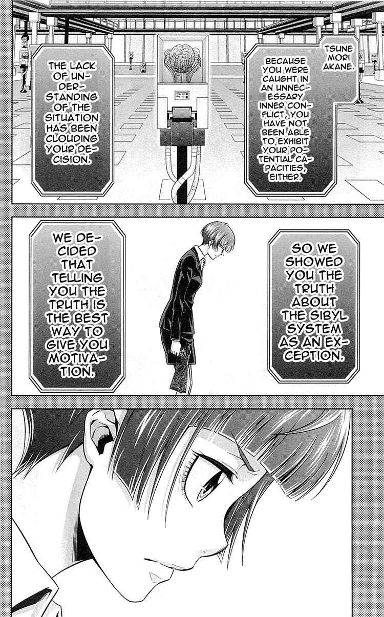 Page 2 Chapter 23 Psycho-Pass - Kanshikan Tsunemori Akane