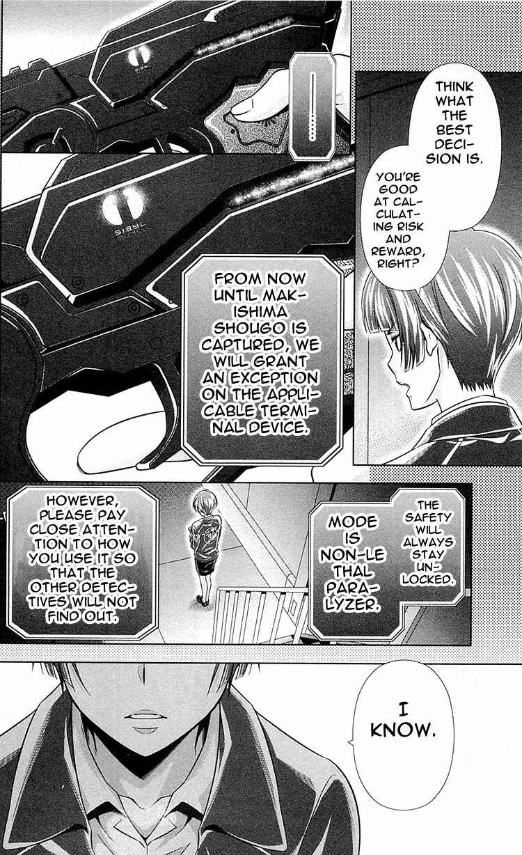 Page 22 Chapter 23 Psycho-Pass - Kanshikan Tsunemori Akane