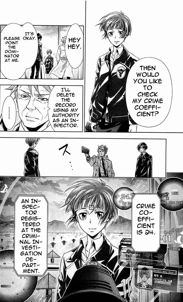 Page 24 Chapter 23 Psycho-Pass - Kanshikan Tsunemori Akane
