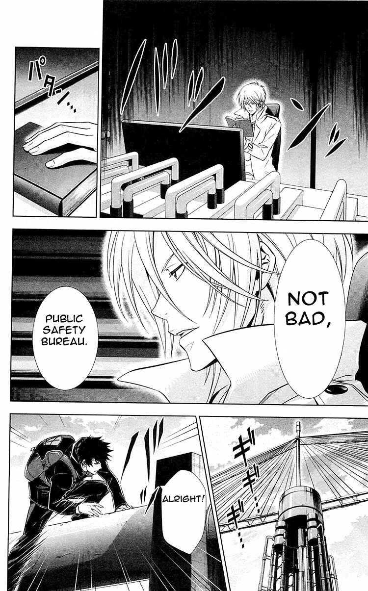 Page 26 Chapter 23 Psycho-Pass - Kanshikan Tsunemori Akane