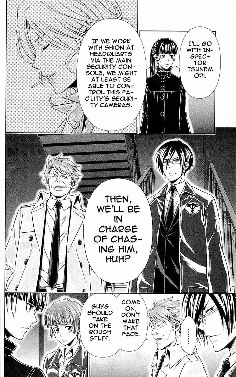 Page 30 Chapter 23 Psycho-Pass - Kanshikan Tsunemori Akane
