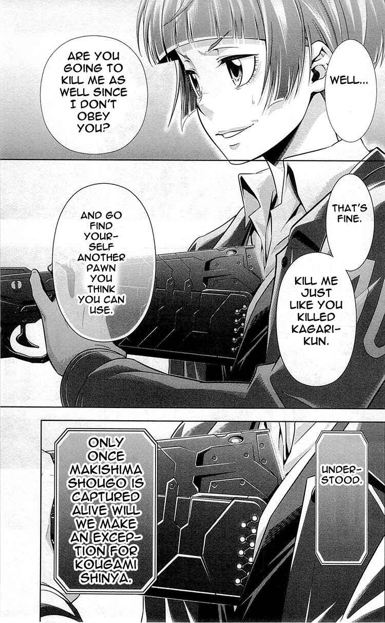 Page 7 Chapter 23 Psycho-Pass - Kanshikan Tsunemori Akane