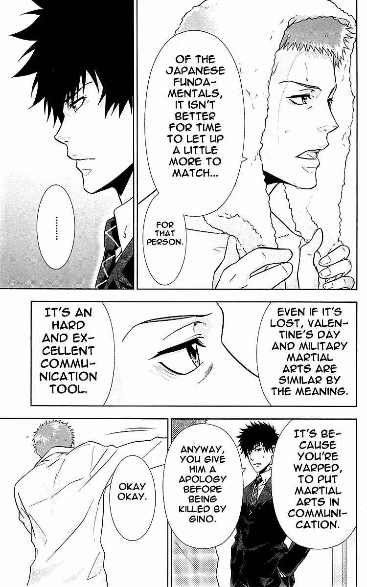 Page 28 Chapter 20.5 Psycho-Pass - Kanshikan Tsunemori Akane