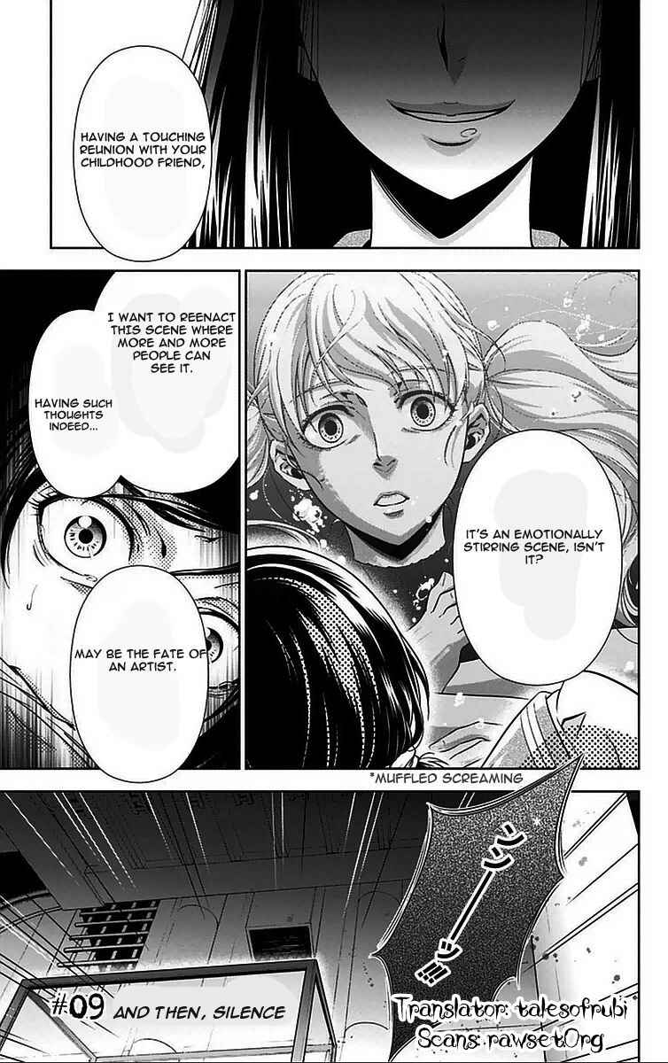 Page 1 Chapter 9 Psycho-Pass - Kanshikan Tsunemori Akane