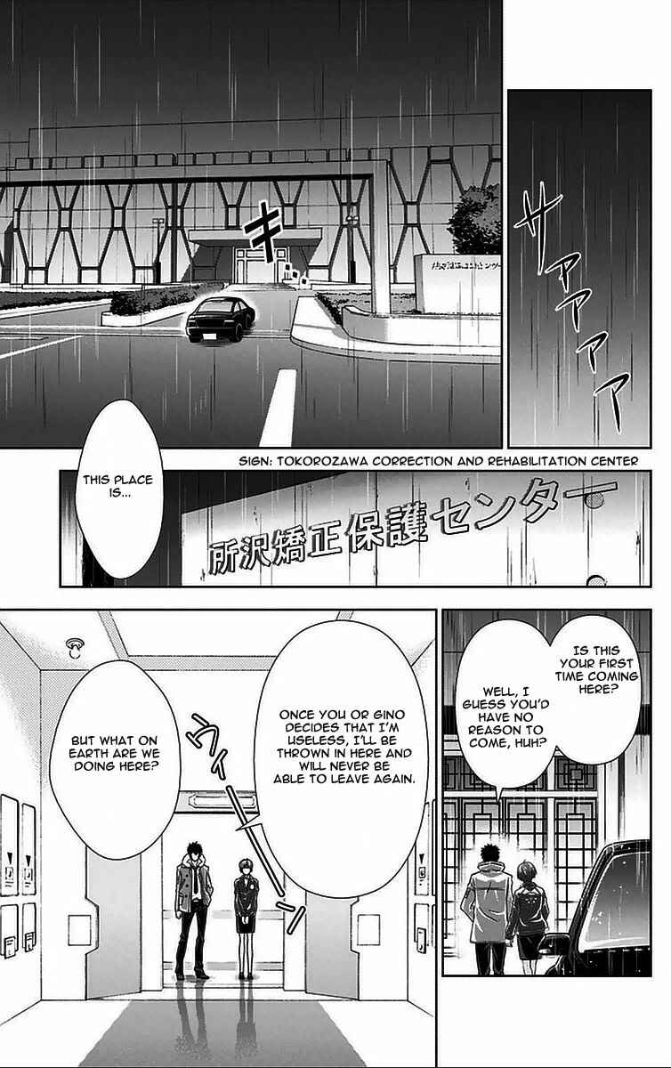 Page 11 Chapter 9 Psycho-Pass - Kanshikan Tsunemori Akane