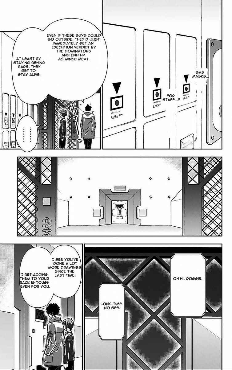 Page 13 Chapter 9 Psycho-Pass - Kanshikan Tsunemori Akane