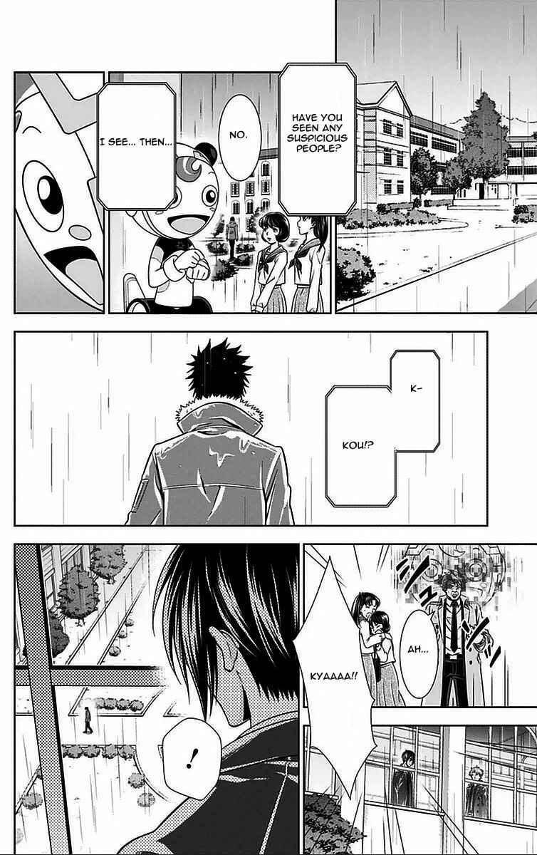 Page 20 Chapter 9 Psycho-Pass - Kanshikan Tsunemori Akane