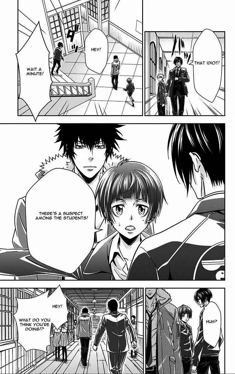 Page 21 Chapter 9 Psycho-Pass - Kanshikan Tsunemori Akane