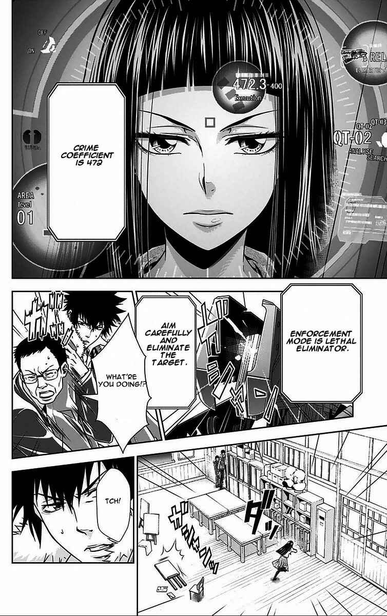 Page 24 Chapter 9 Psycho-Pass - Kanshikan Tsunemori Akane