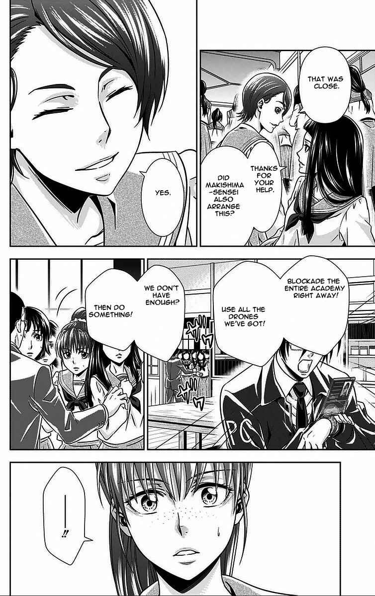 Page 26 Chapter 9 Psycho-Pass - Kanshikan Tsunemori Akane
