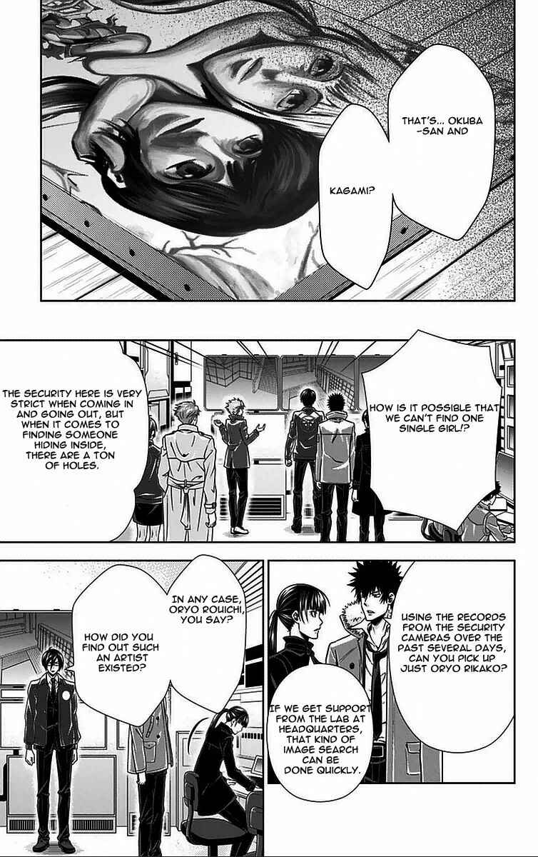 Page 27 Chapter 9 Psycho-Pass - Kanshikan Tsunemori Akane