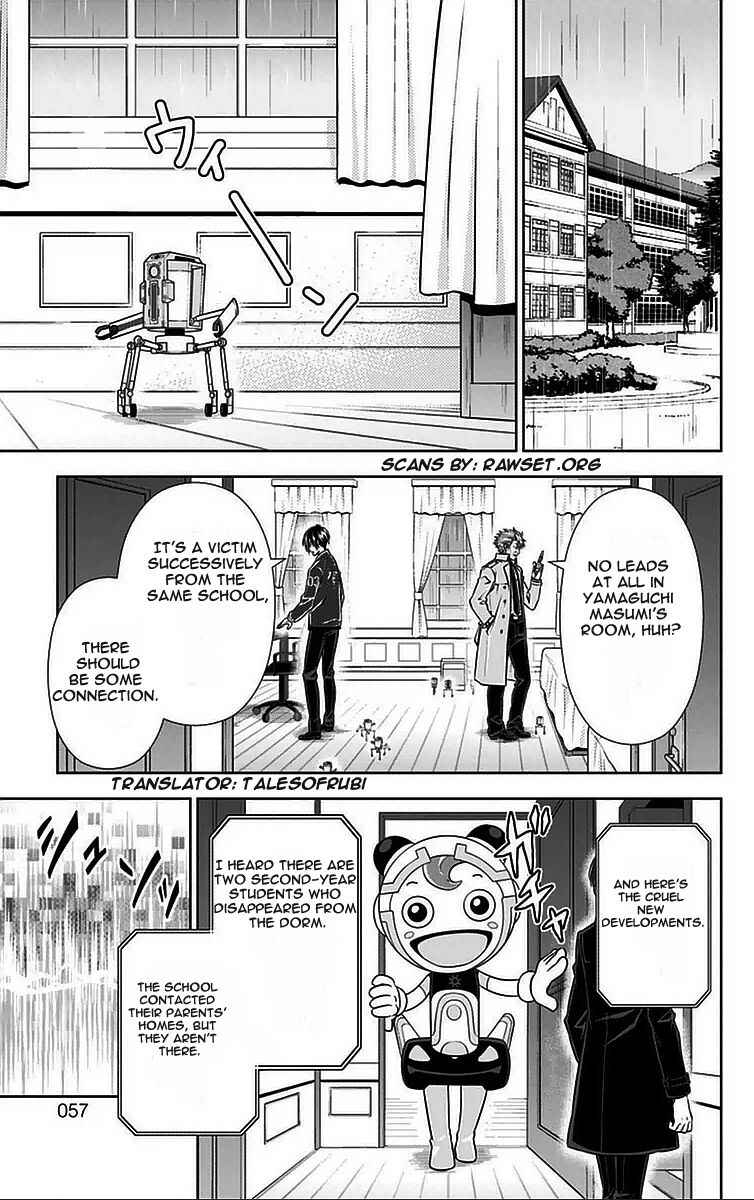 Page 3 Chapter 9 Psycho-Pass - Kanshikan Tsunemori Akane