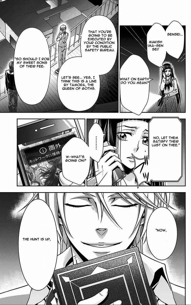 Page 37 Chapter 9 Psycho-Pass - Kanshikan Tsunemori Akane