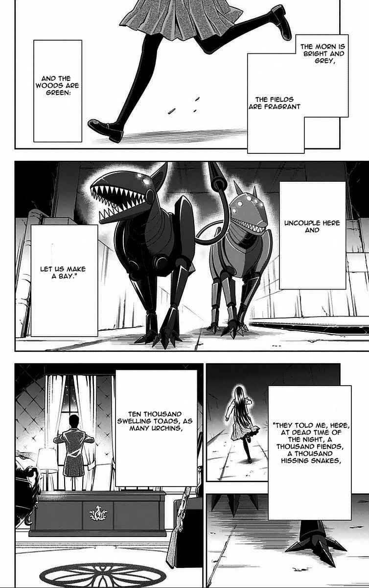 Page 38 Chapter 9 Psycho-Pass - Kanshikan Tsunemori Akane