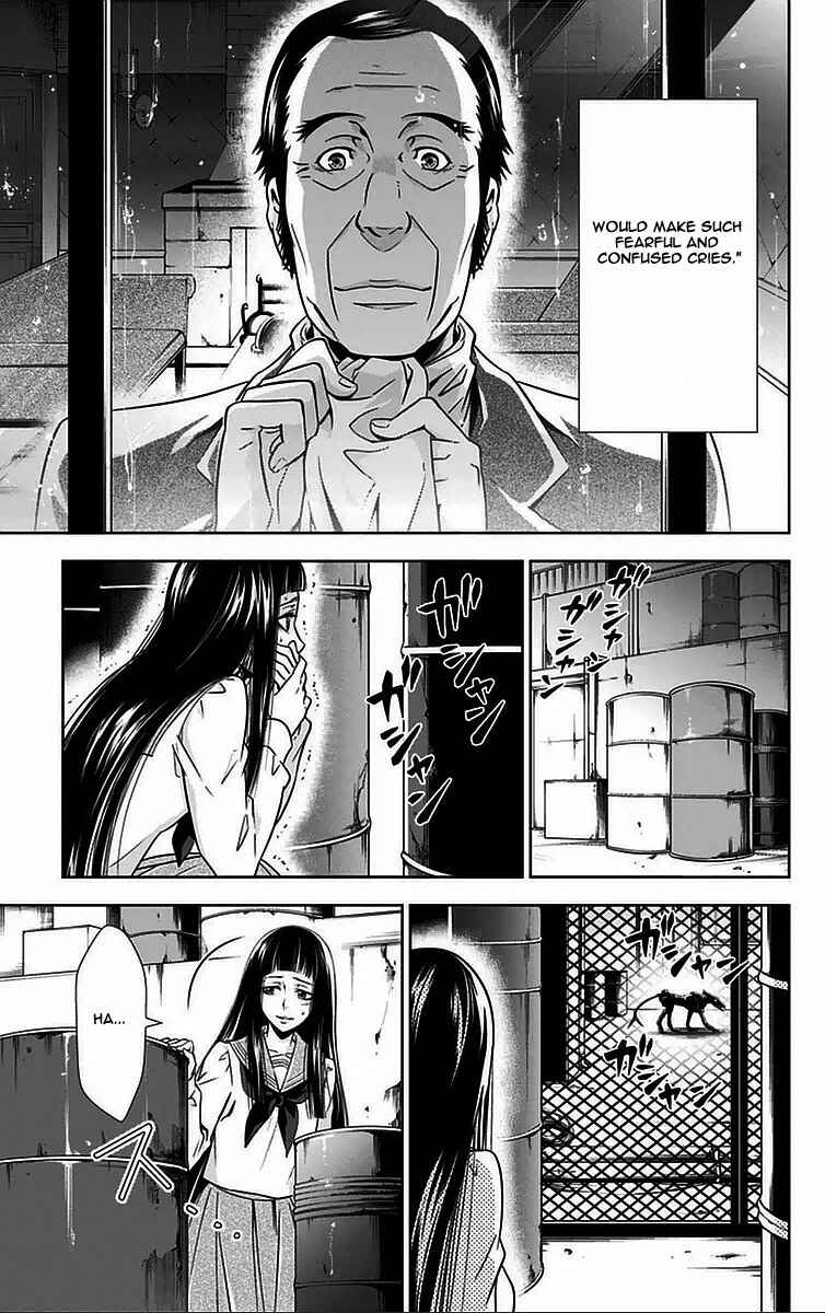 Page 39 Chapter 9 Psycho-Pass - Kanshikan Tsunemori Akane