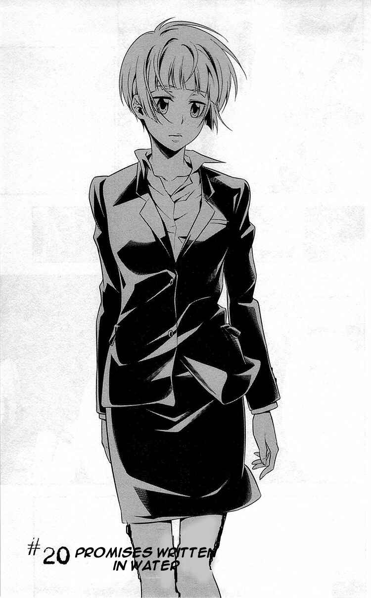 Page 10 Chapter 20 Psycho-Pass - Kanshikan Tsunemori Akane