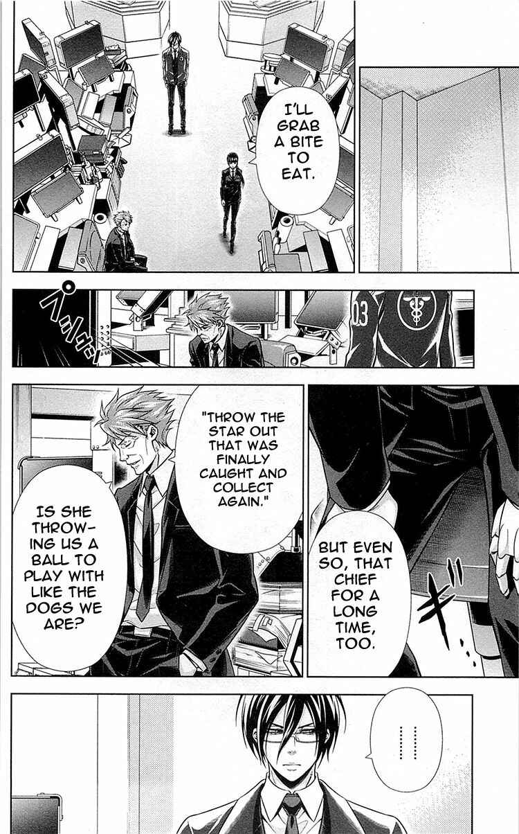 Page 11 Chapter 20 Psycho-Pass - Kanshikan Tsunemori Akane