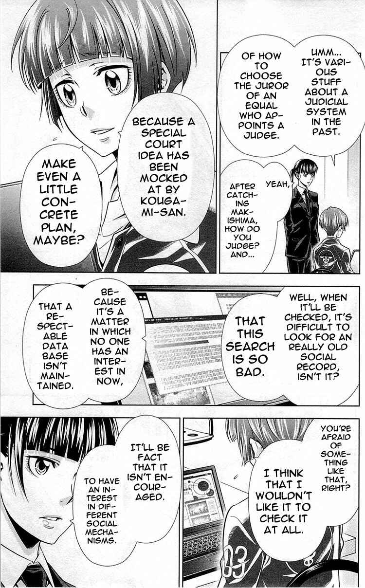 Page 18 Chapter 20 Psycho-Pass - Kanshikan Tsunemori Akane