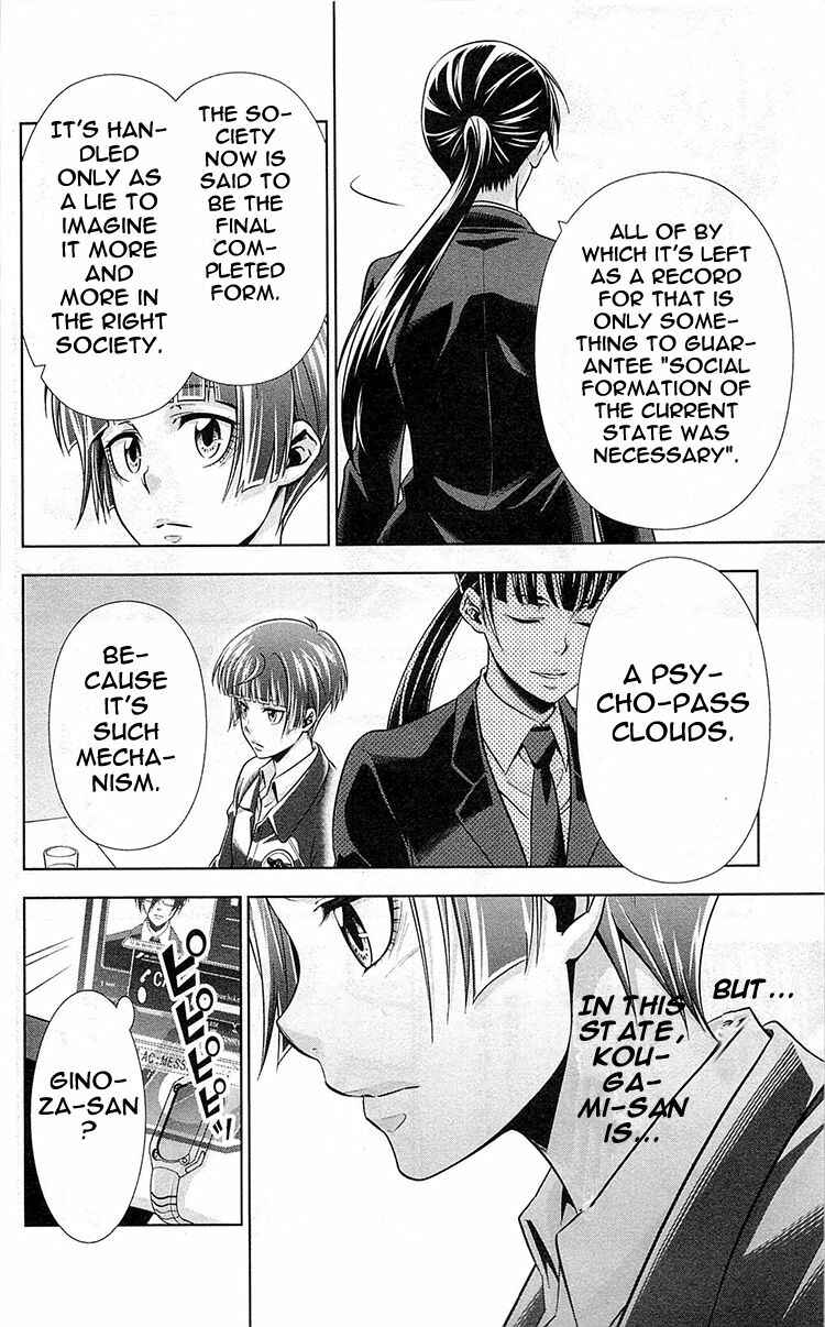 Page 19 Chapter 20 Psycho-Pass - Kanshikan Tsunemori Akane