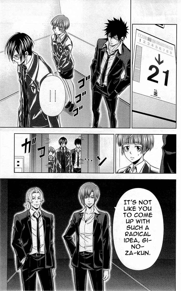 Page 20 Chapter 20 Psycho-Pass - Kanshikan Tsunemori Akane