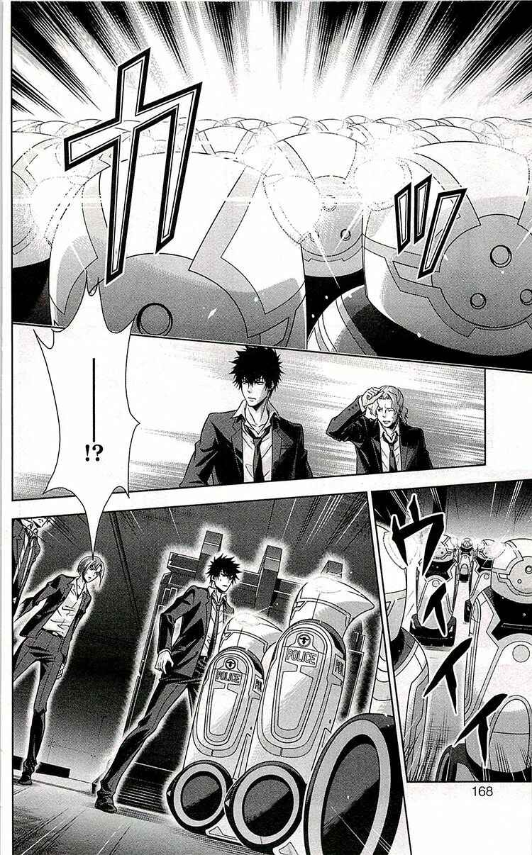 Page 23 Chapter 20 Psycho-Pass - Kanshikan Tsunemori Akane