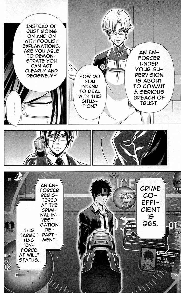 Page 27 Chapter 20 Psycho-Pass - Kanshikan Tsunemori Akane
