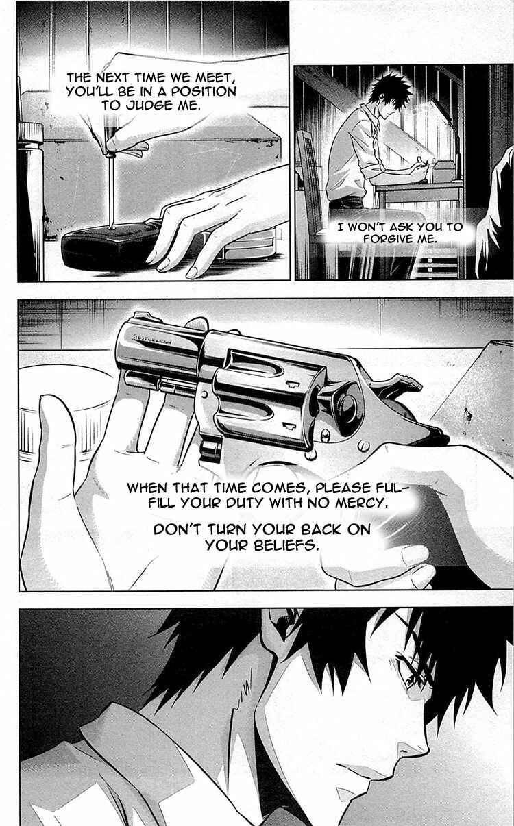 Page 45 Chapter 20 Psycho-Pass - Kanshikan Tsunemori Akane