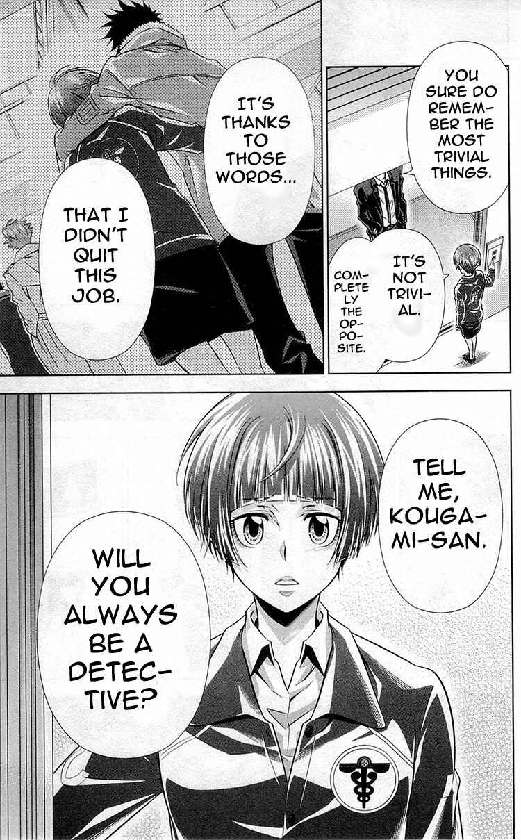 Page 8 Chapter 20 Psycho-Pass - Kanshikan Tsunemori Akane