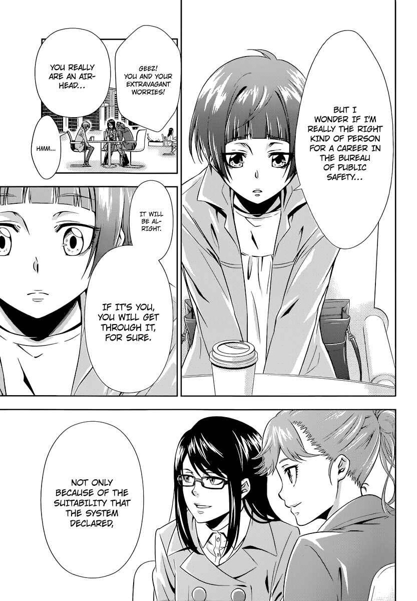 Page 12 Chapter 2 Psycho-Pass - Kanshikan Tsunemori Akane