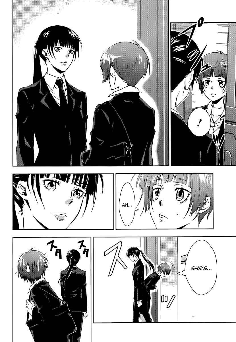 Page 17 Chapter 2 Psycho-Pass - Kanshikan Tsunemori Akane