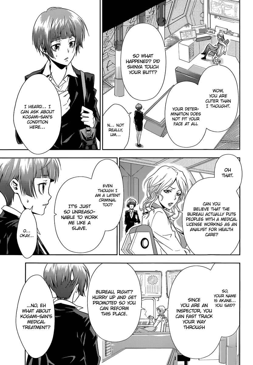 Page 20 Chapter 2 Psycho-Pass - Kanshikan Tsunemori Akane