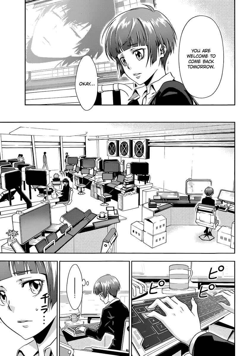 Page 22 Chapter 2 Psycho-Pass - Kanshikan Tsunemori Akane